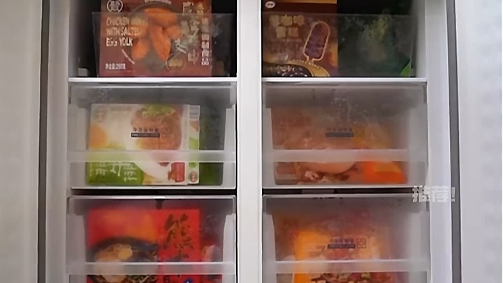 格力云锦雪立方冰箱:囤货无忧,品质生活