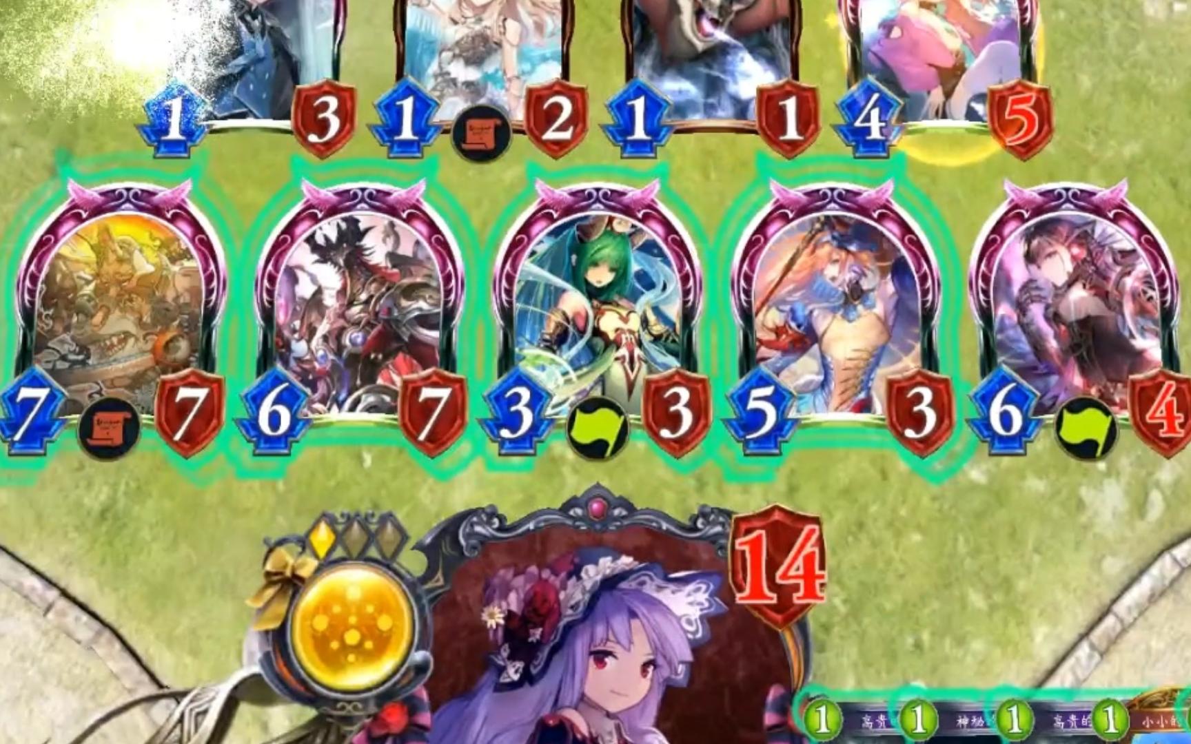 【无限瞬念进化鬼】我的场面不止我的手牌!瞬念的米娜,全体疾驰,进军!