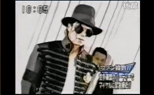 1998年MJ在日本宣布成立MJ日本有限公司的新闻发布会哔哩哔哩bilibili