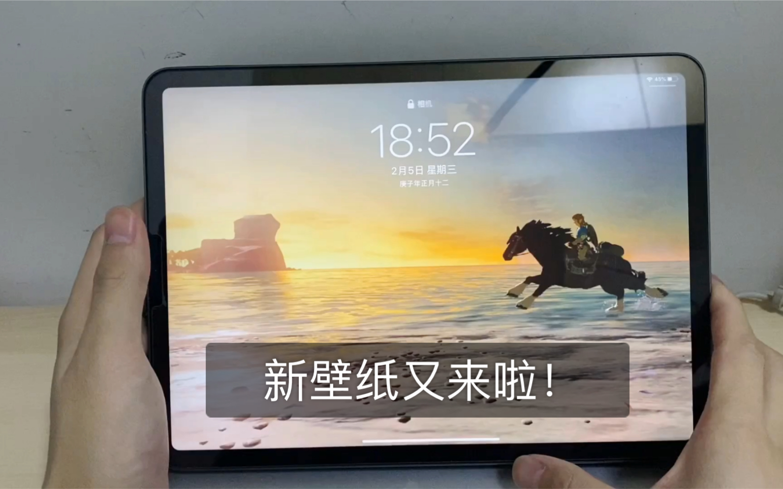 IPad pro常用软件上手哔哩哔哩bilibili