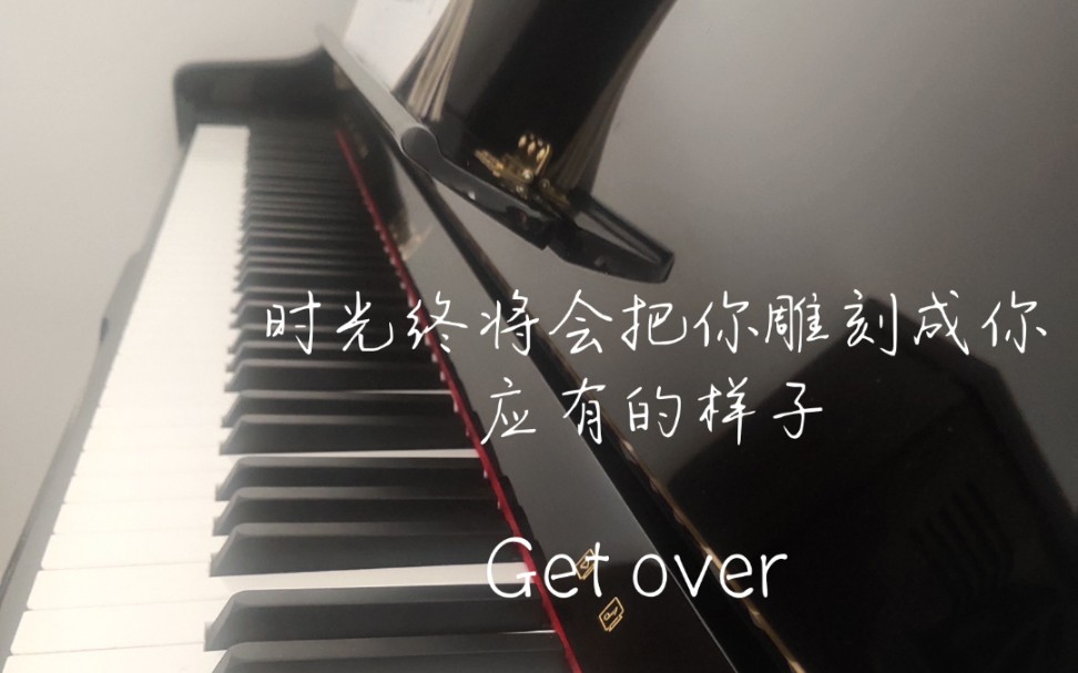 [图]【棋魂】主题曲钢琴版 Get over