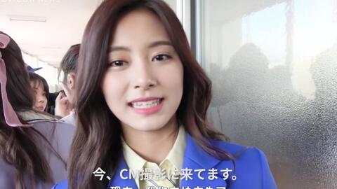 Twice精品 Y Mobile新广告 拍摄花絮公开彩色棒球部cm Cf 哔哩哔哩