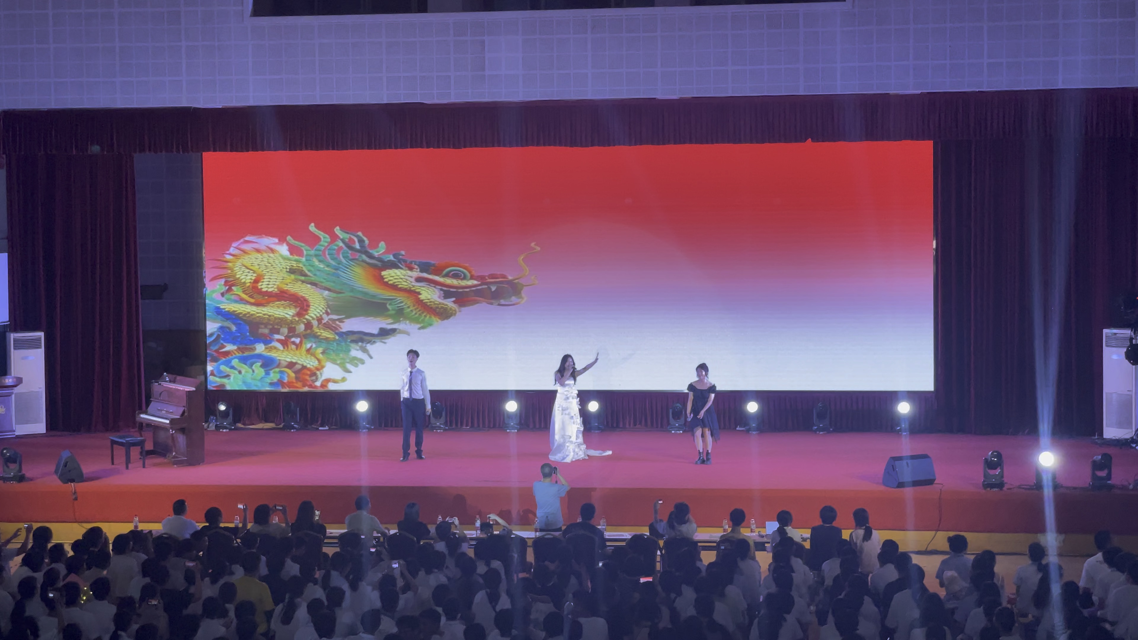 2024仙居中学才艺之星《我和我的祖国 龙的传人》