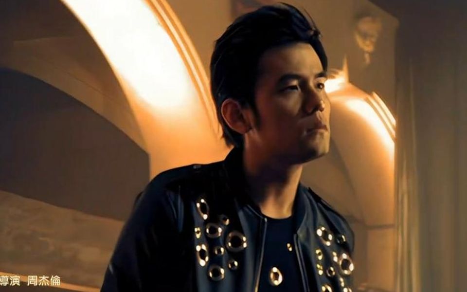 周杰伦《超人不会飞》