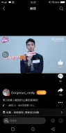 Tải video: 去年播放前他都明说了[doge]，真的是真的，不信他吗？