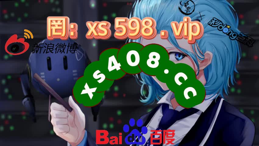 【秒懂经验】大小单双稳赚公式【2024已更新】