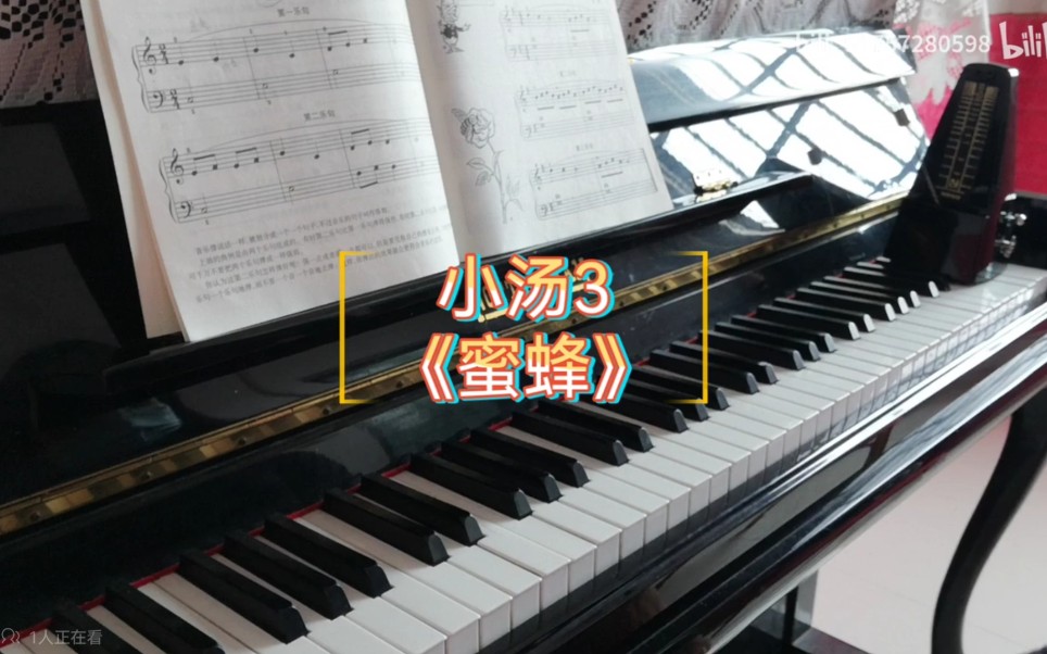 连续学练钢琴day34小汤361蜜蜂右手轮指拜厄61第11条61布谷鸟
