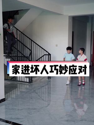 [图]你们，学废了吗。