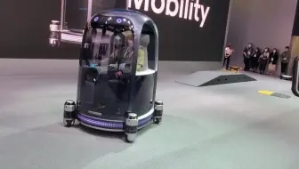 模块化移动 实物展示 Hyundai (Boston Dynamics) @ CES 2022- Personal Mobility