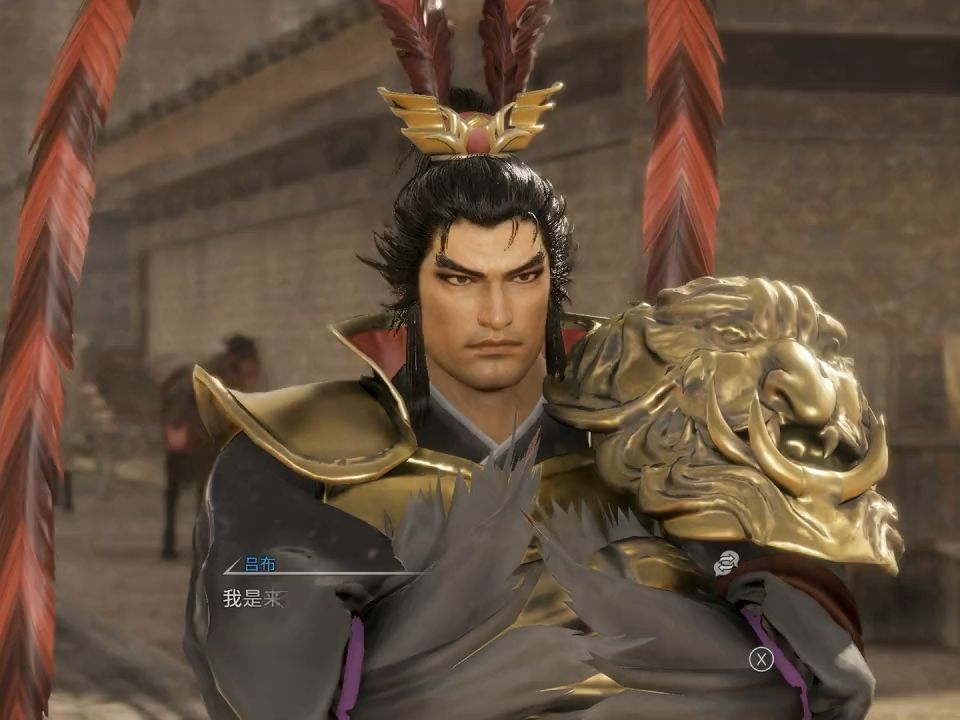 真三国无双8袁绍传2