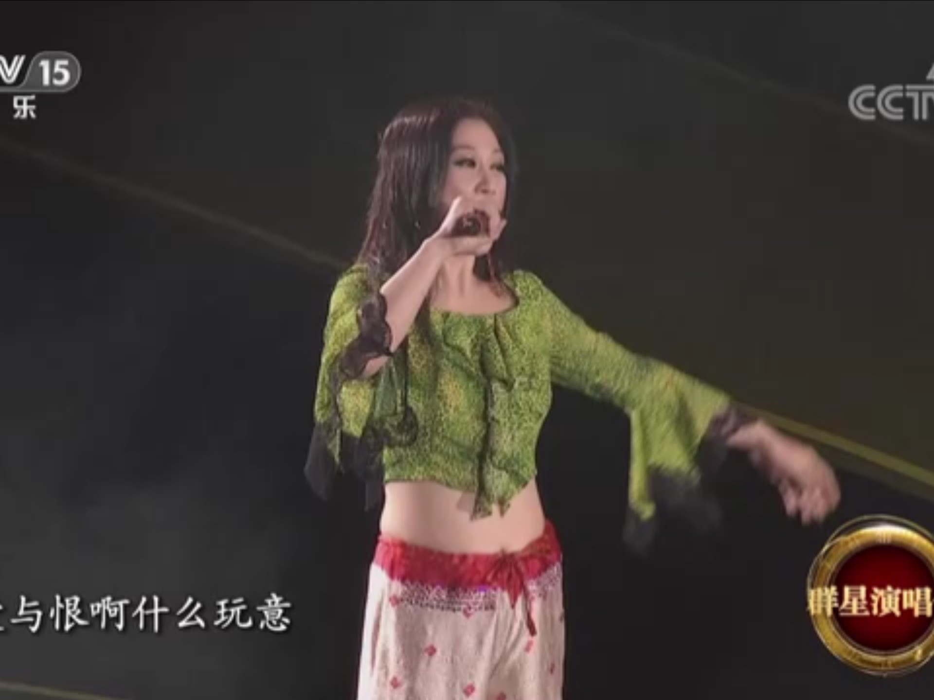 歌曲《得意的笑》