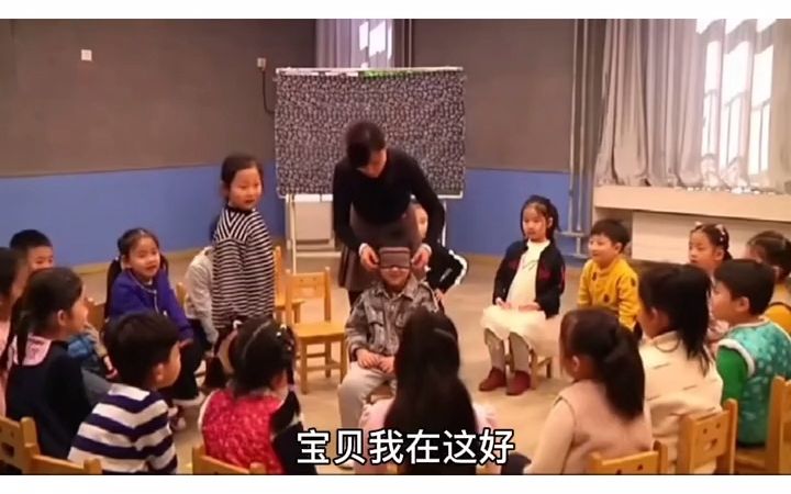 [图]幼儿园优质公开课 幼儿园大班音乐公开课 春天和我捉迷藏 幼儿园大班公开课 教师示范课