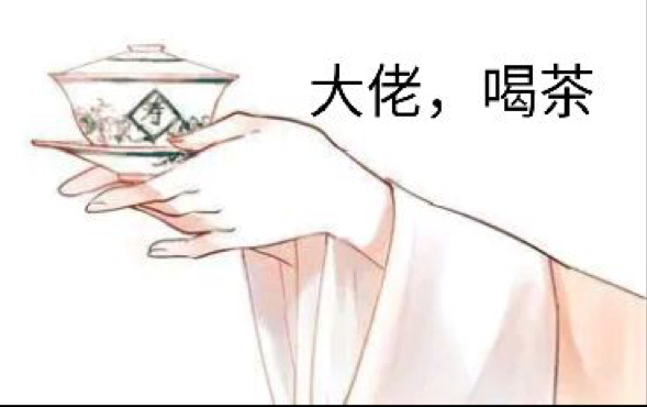 卖家小姐姐钦定超欧100元福袋开箱～_哔哩哔哩 (゜