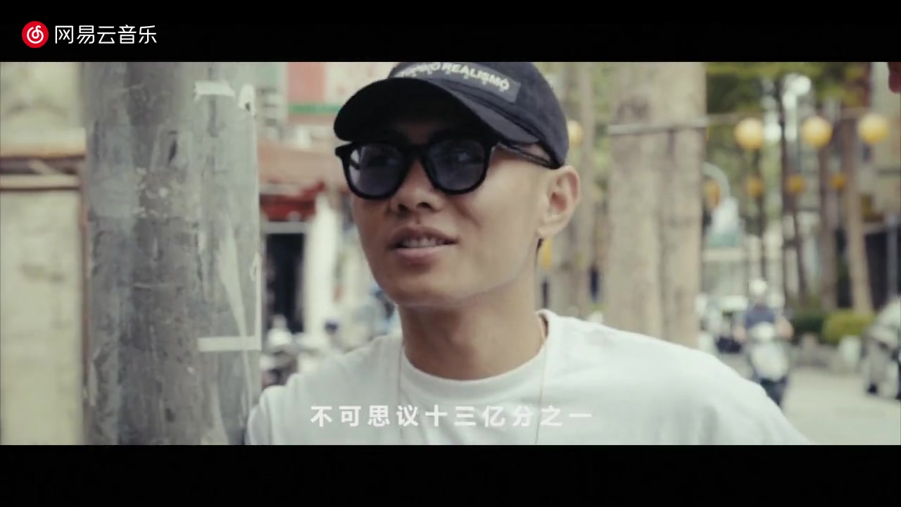 活动作品每日推荐说唱歌曲很高兴认识你cblock