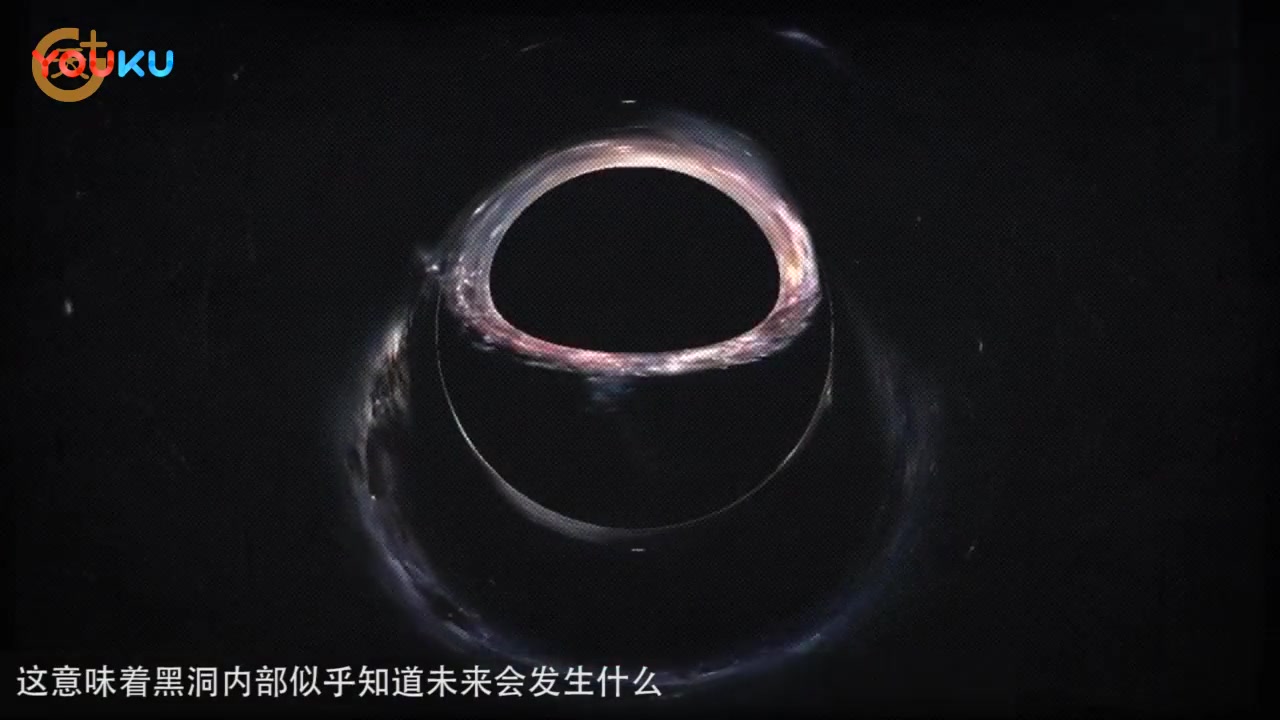 [图]【科学天天君】黑洞内部时间倒流, 可以洞悉整个宇宙的命运!