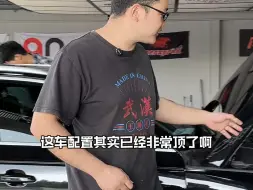 Download Video: 奥迪RS4性能车也要跑高速，ACC自适应巡航 车道保持 拥堵辅助 奥迪跑高速必备