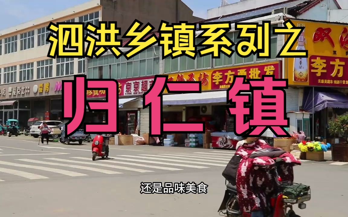 泗洪商贸公司的行业动态：机遇与挑战并存