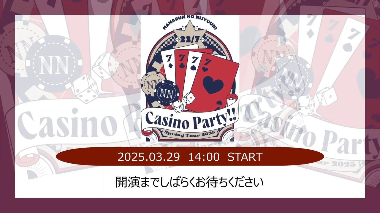 22/7】Spring Tour 2025～Casino Party!!～ 昼公演_哔哩哔哩_bilibili