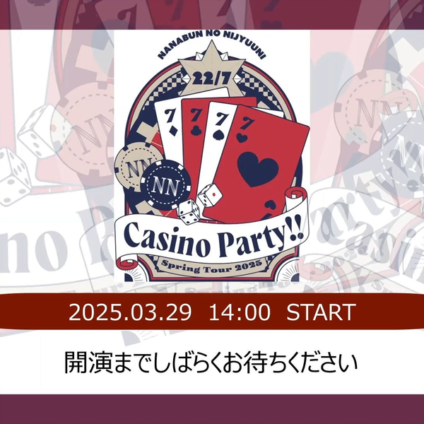22/7】Spring Tour 2025～Casino Party!!～ 昼公演_哔哩哔哩_