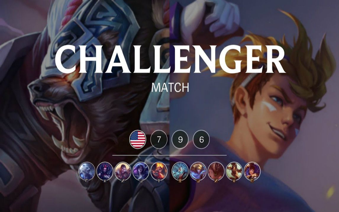 美服王者对决#796 lol soloq highlights