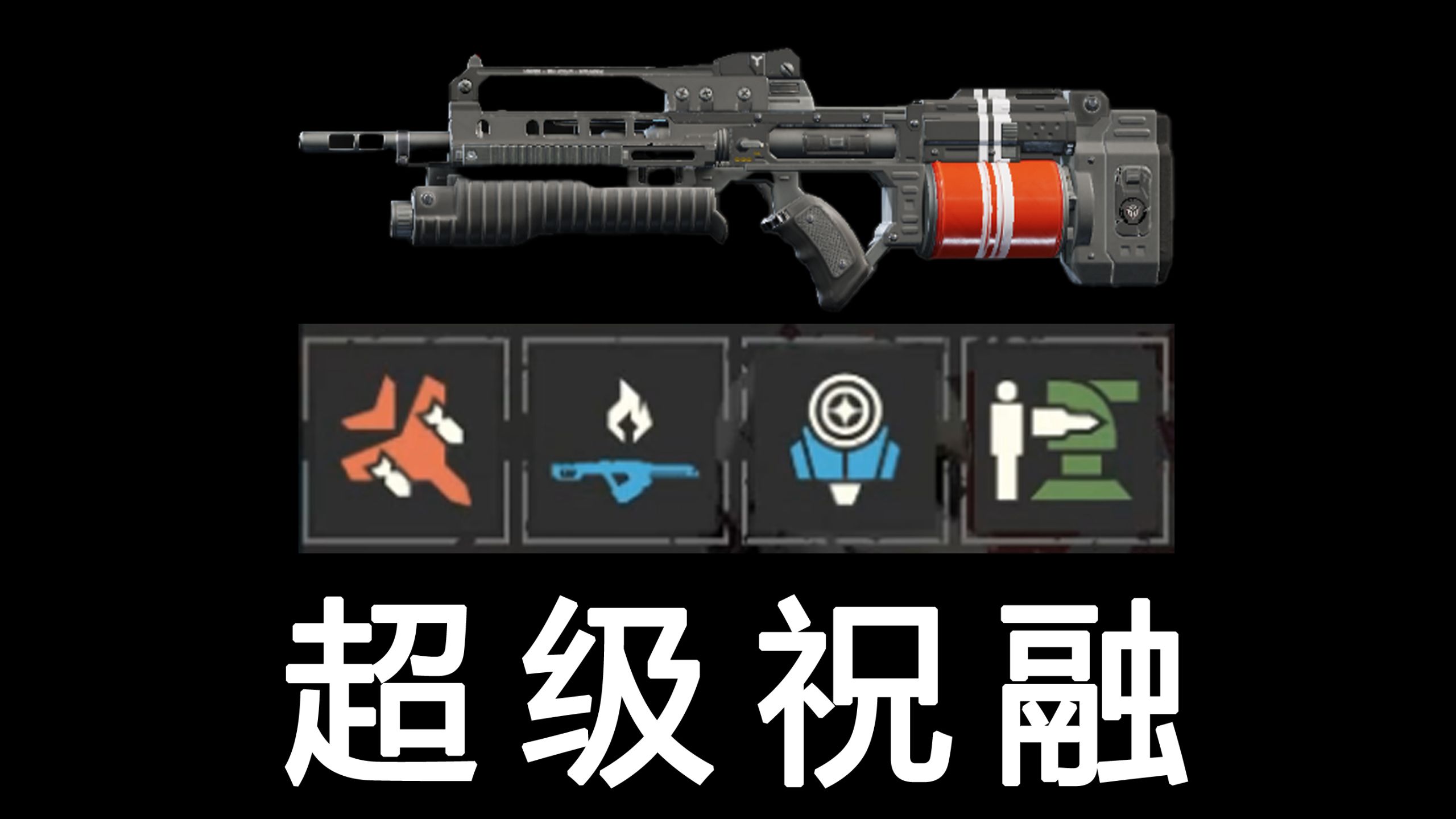 地狱潜兵2官方网站_地狱潜兵2官方网站下载