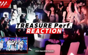 Tải video: 2022 Asia Artist Awards艺人席官方Reaction TREASURE舞台