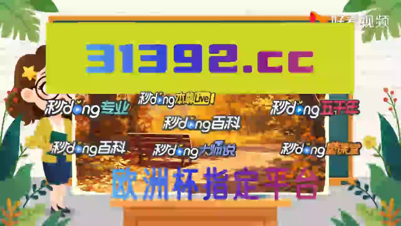 网上面出款通道维护_网上平台出款通道维护不给提款_提款通道维护需要多久