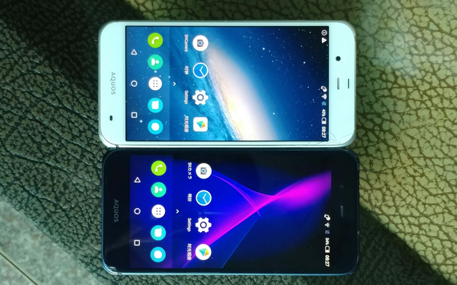 夏普shv34 安卓6.0与7.0速度对比 应用速度打开测试