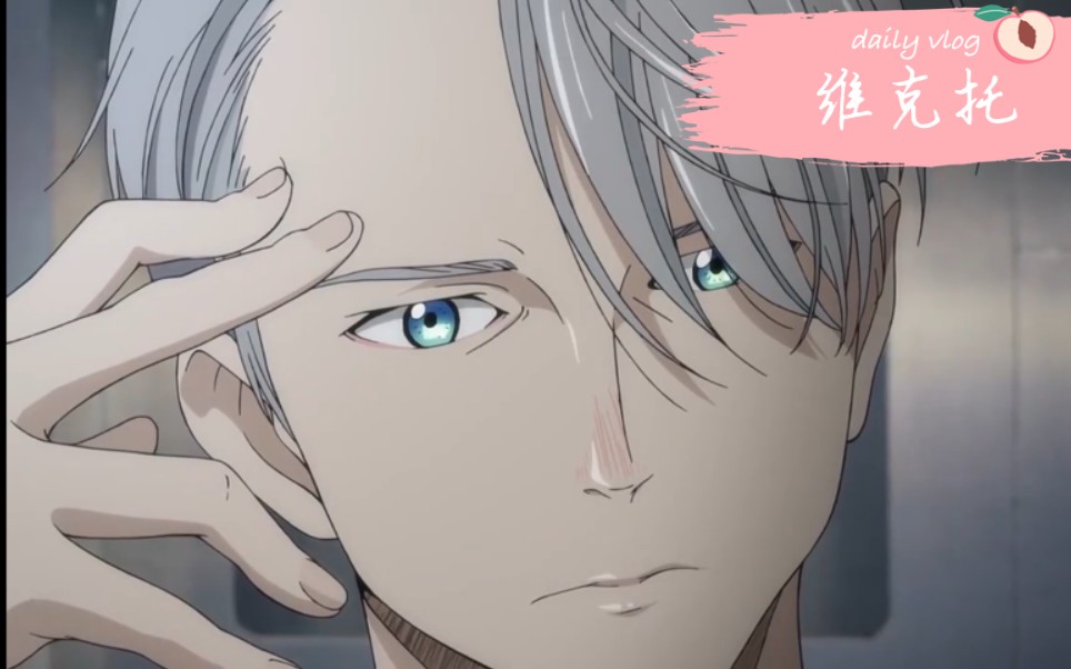 冰上的尤里·美人维克托bgm:《only my railgun》(钢琴版)作者:不着调