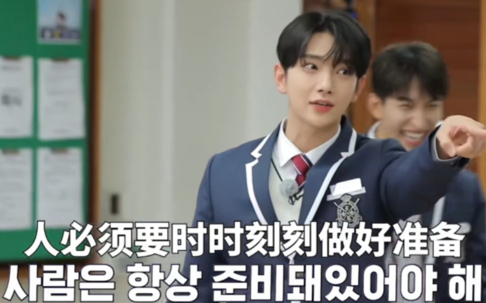 seventeen:搞笑这件事我们最在行了