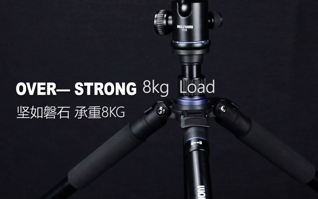 沃尔夫冈铝合金超稳三脚架jz613可倒挂微距拍摄独脚架拍摄