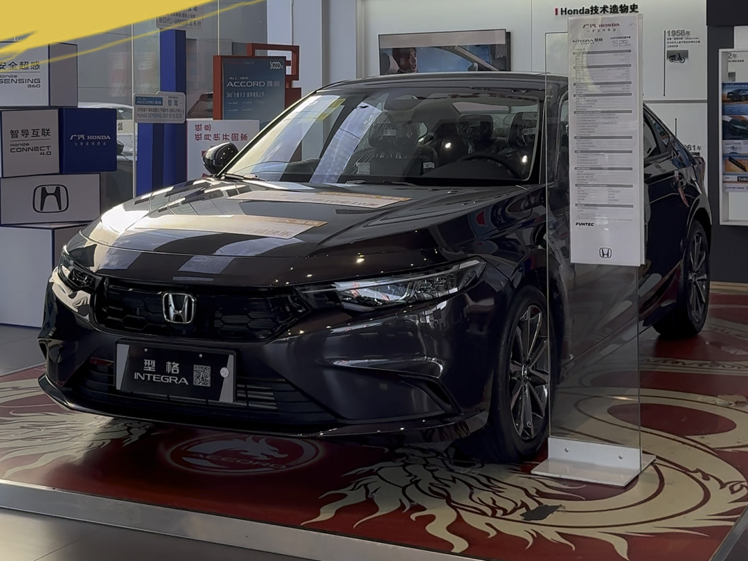 日供仅需5156651566元#好车不等人 #一辆好车的标准#广本带你