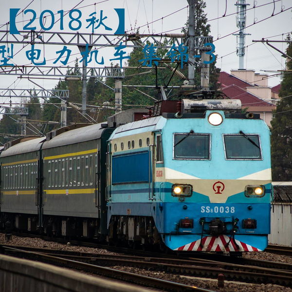 中国　山河　８分 2347971.jpg