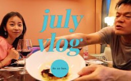 【自制中字】【安昭熙】7月Vlogⷠ和JYP共进晚餐!电视剧台本练习,汽车影院看釜山行2!哔哩哔哩bilibili