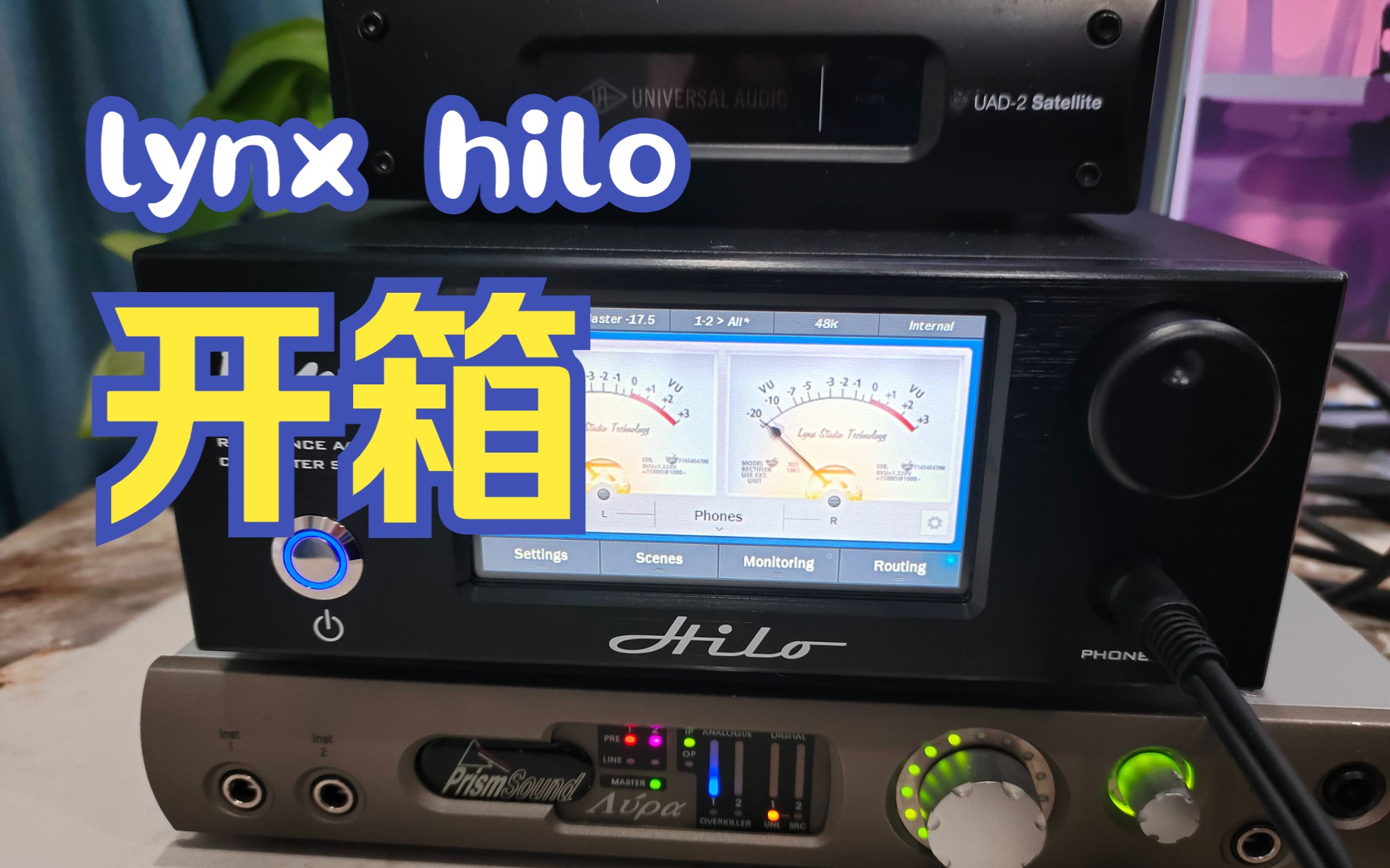 lynx hilo开箱哔哩哔哩bilibili