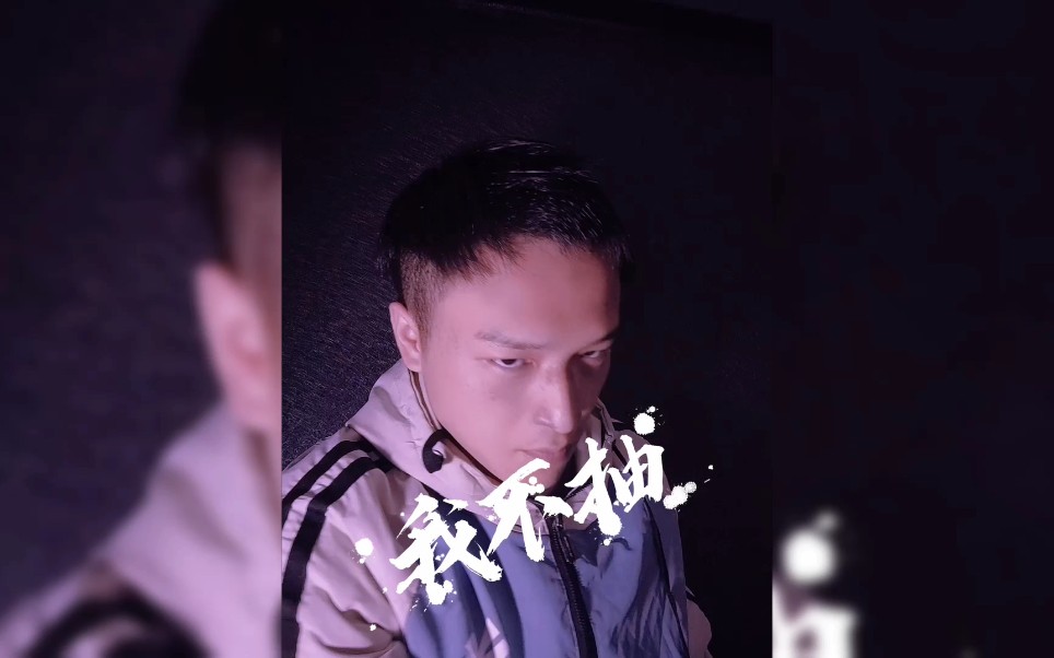 当代短视频上热门攻略哔哩哔哩bilibili