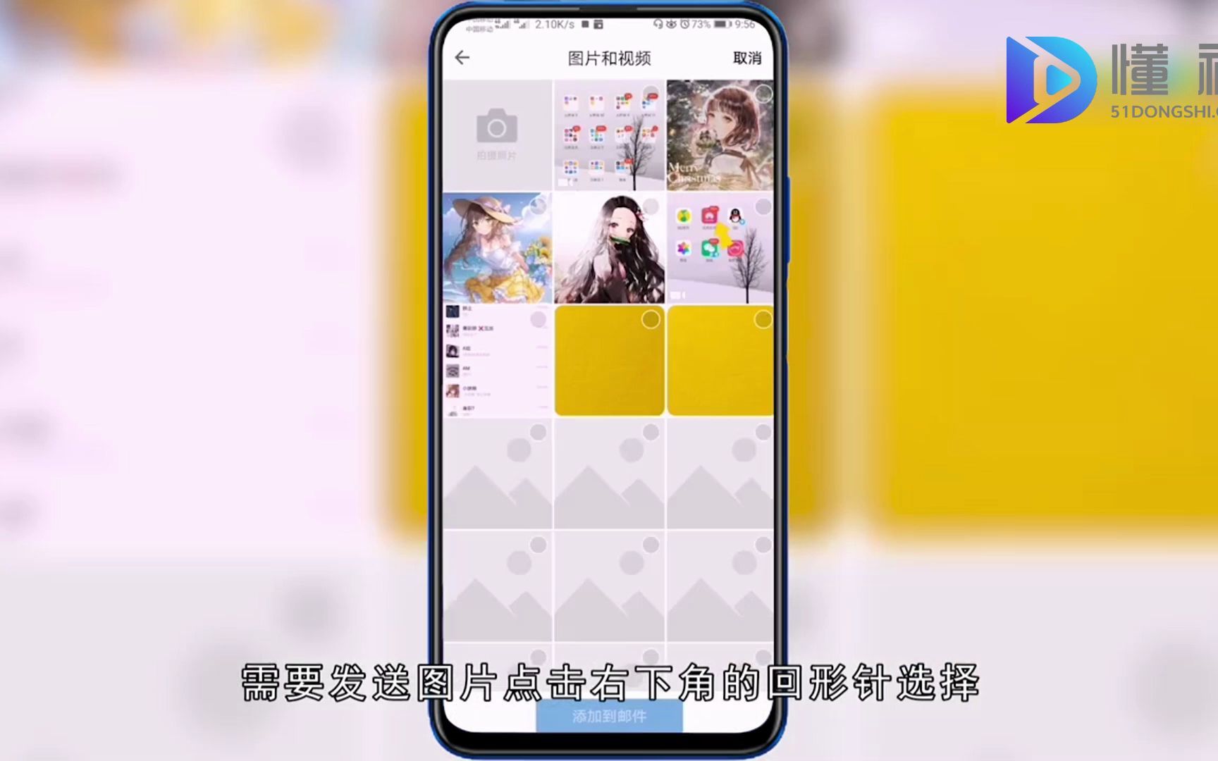 qq邮箱是什么?qq邮箱哔哩哔哩bilibili