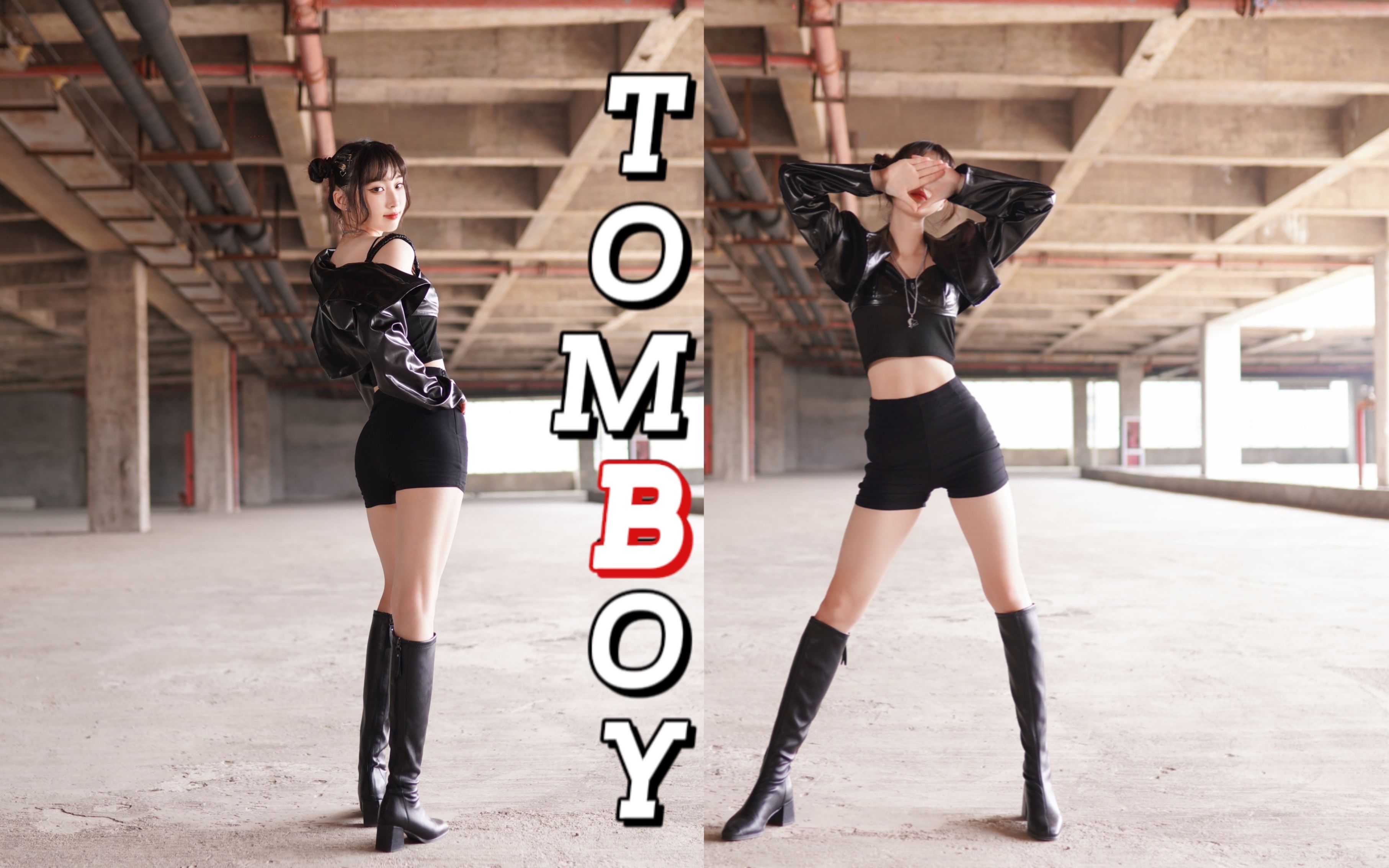 【4K竖屏】TomBoy 马甲线不像假的,我再看看哔哩哔哩bilibili