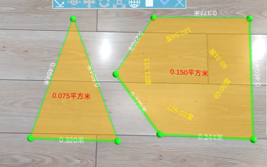 产品集锦/[功能展示]/AR测量哔哩哔哩bilibili