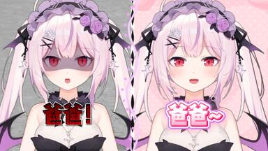 You can do it! 彩崎优(彩崎ゆう) CD版_哔哩哔哩_bilibili