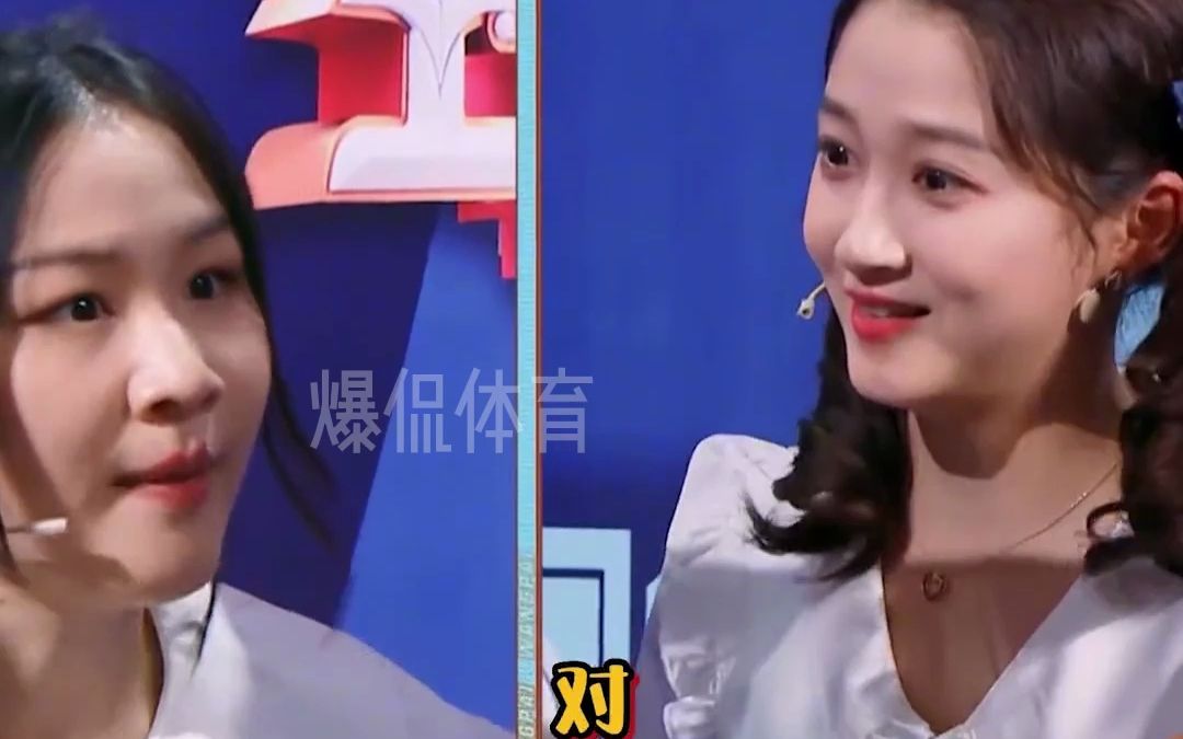 关晓彤简直就是酒蒙子吧哔哩哔哩bilibili