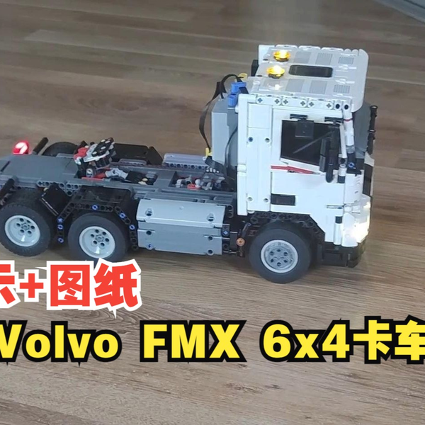 LEGO MOC Technic Volvo FMX 6x6 Tipper Dump Truck by verdigris