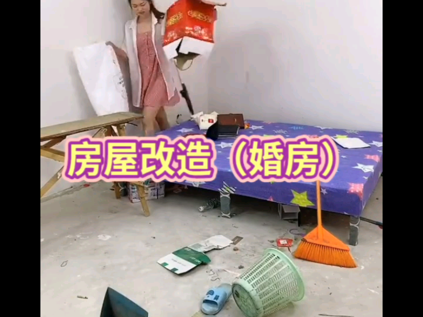 漂亮的妻子哔哩哔哩bilibili