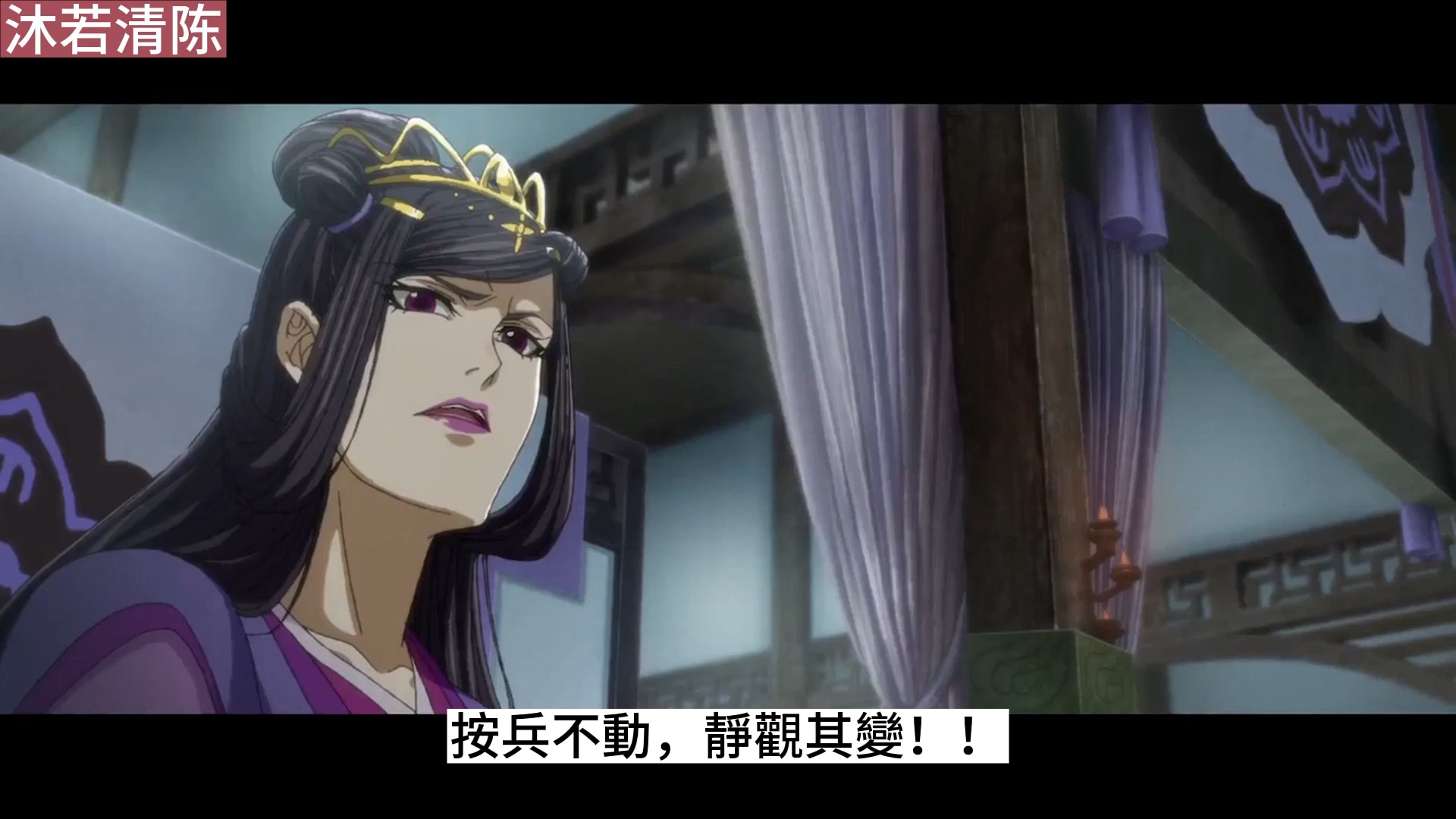 《魔道祖师》之从天而降的孩子17集自从魏婴和蓝湛二人把温晁和温逐流