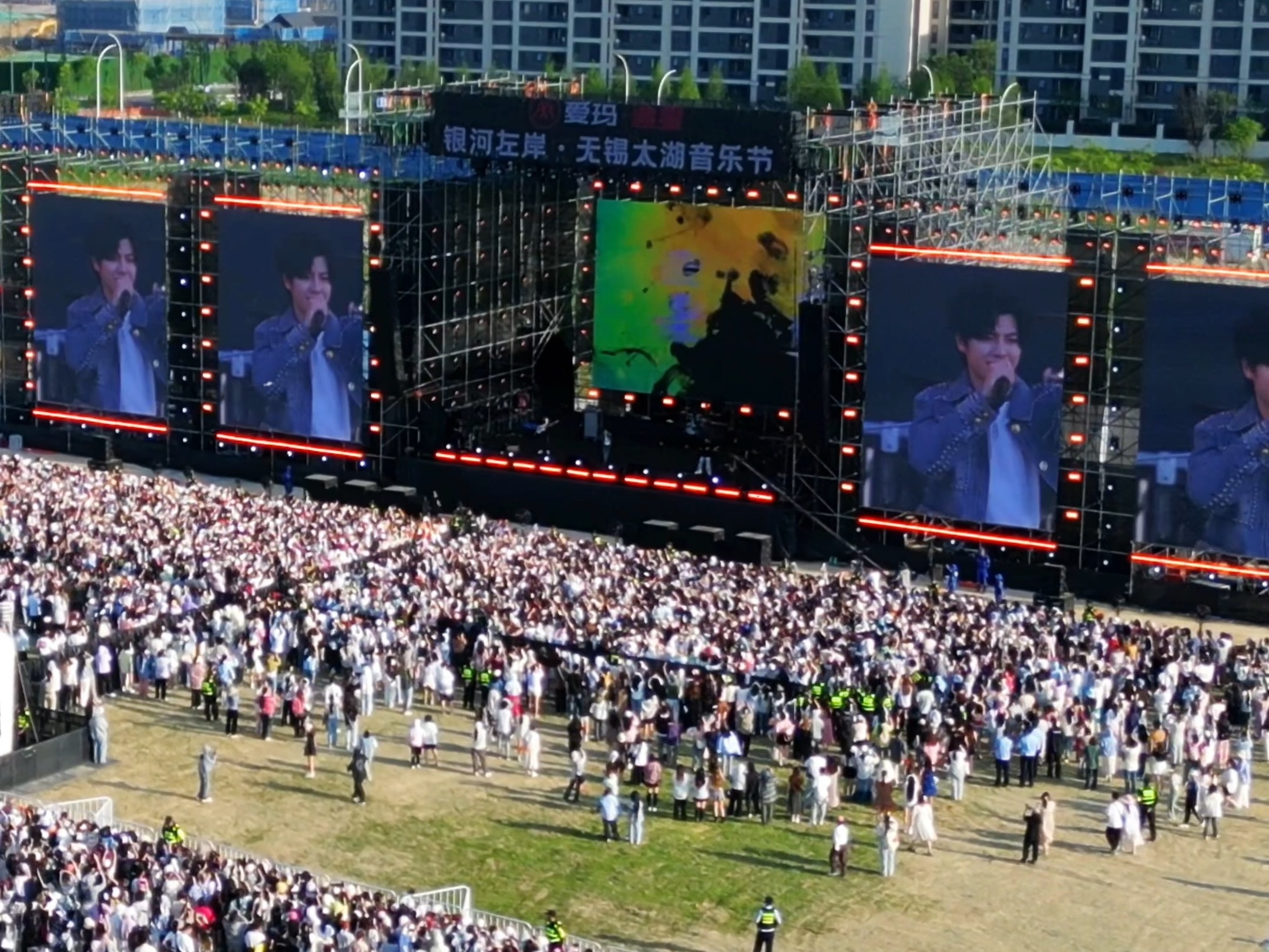 无锡太湖音乐节万人现场
