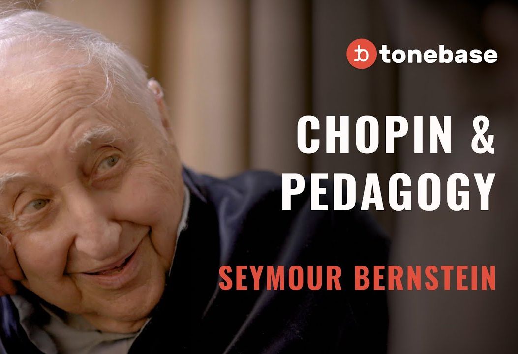 西摩ⷤ𜯦首諾樰ˆ肖邦与教学方法 Seymour Bernstein Chopin & Pedagogy (Interview)哔哩哔哩bilibili