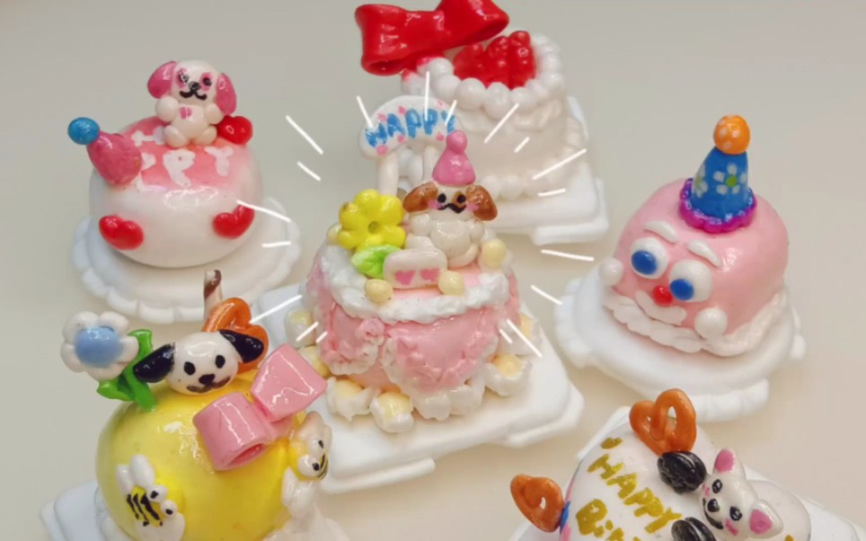 精致小巧又可爱!粘土复刻迷你现实可口小蛋糕