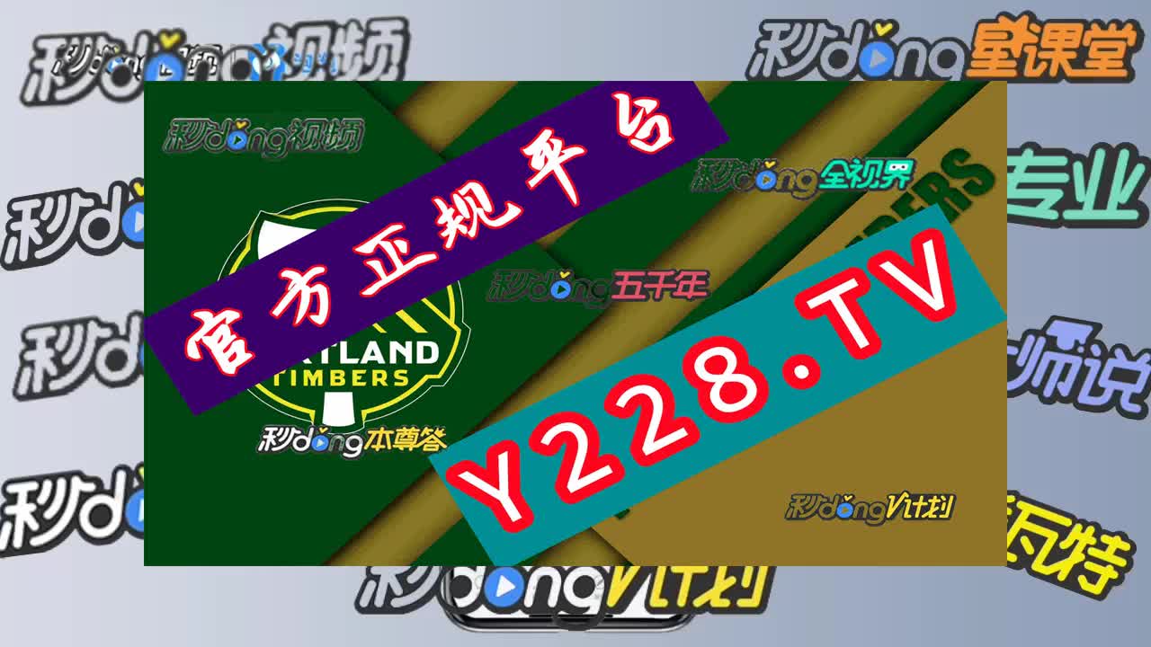九分钟领略9455澳门新葡萄娱乐场网站