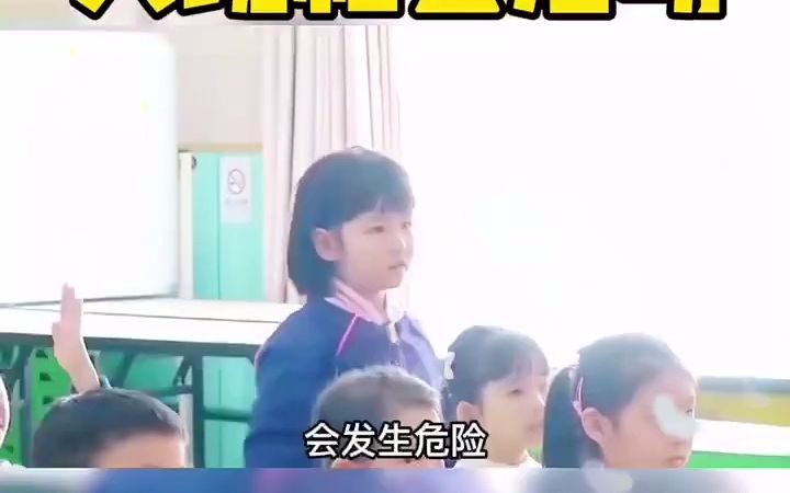 [图]幼儿园公开课｜大班社会活动🎨幼儿园公开课｜大班社会活动《遵守班级规则》🎉选材贴近生活，引发共鸣，活动中幼儿的积极性一直很高，很好的激发了幼儿遵守规则的内驱力