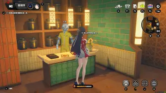 【绝区零2.2隐藏成就】卫非地：黑暗的商业竞争